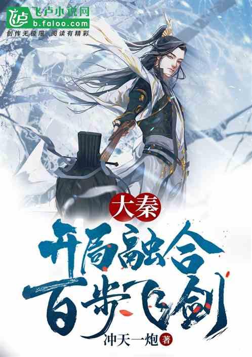 救援网球女孩