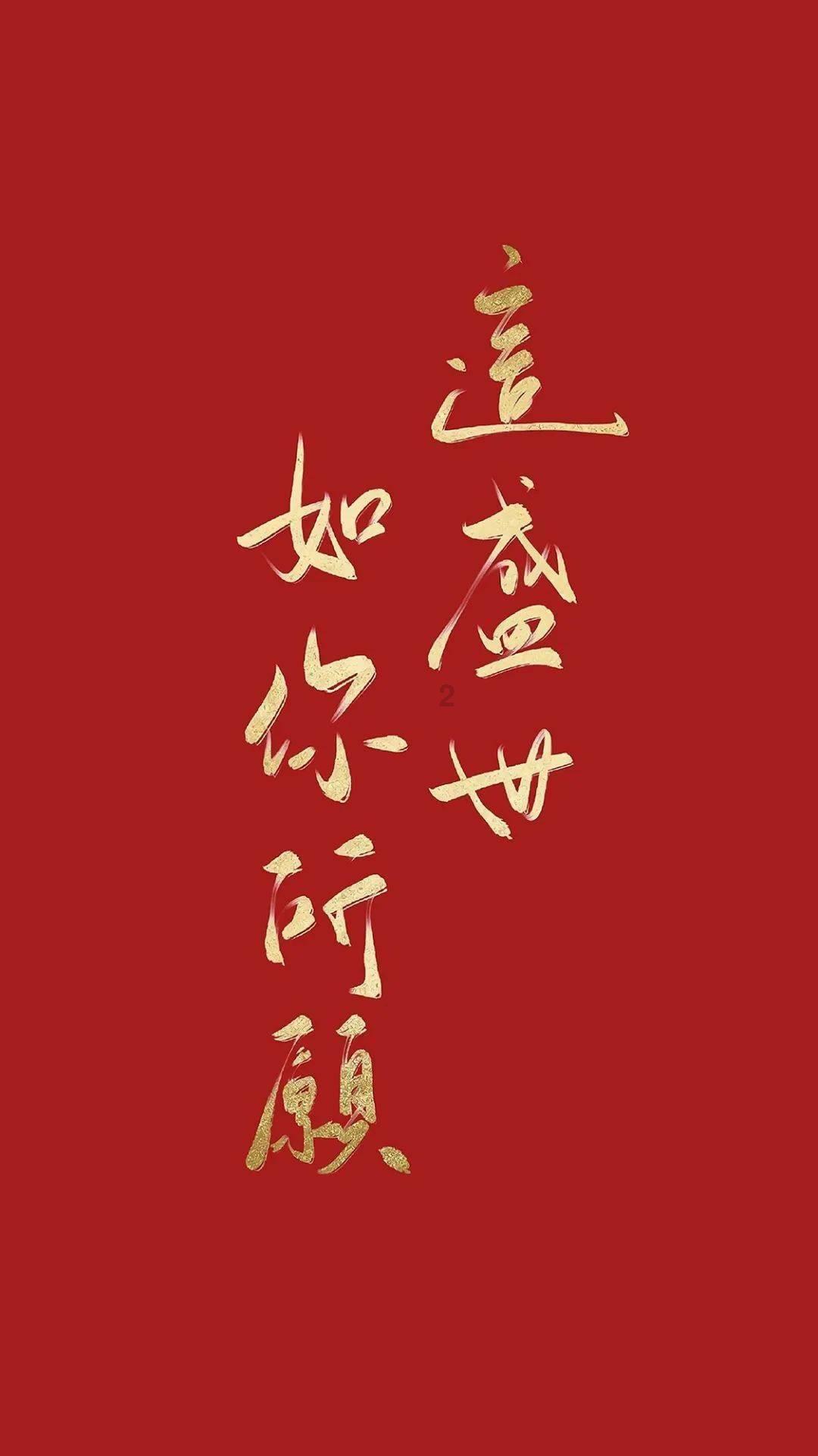 冰娃与火娃2