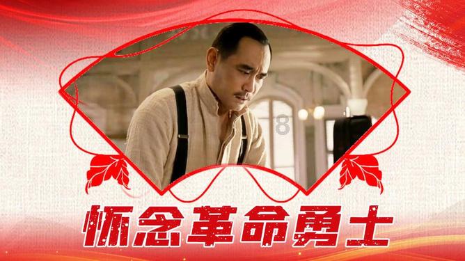 姨太太有了情郎，“哈儿师长”不罚反赏：认干儿、赠大洋、送洞房