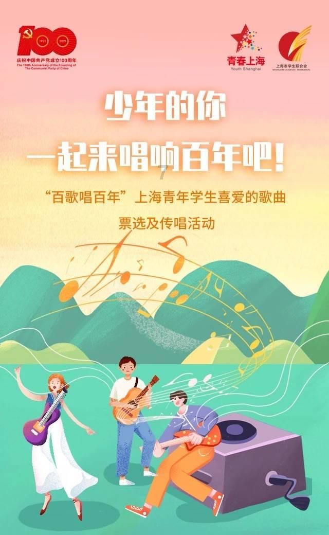 三都水族自治县人民法院一级警长岑如军接受监察调查